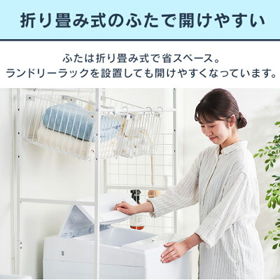 【楽天市場】アイリスオーヤマ IRIS 全自動洗濯機 6.0kg ホワイト IAW-T604E-W | 価格比較 - 商品価格ナビ